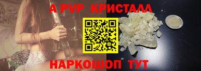 ECSTASY Балаково