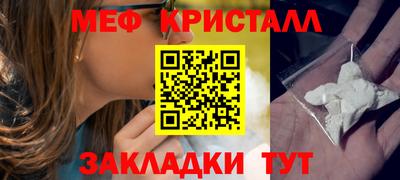 МДПВ Балашиха