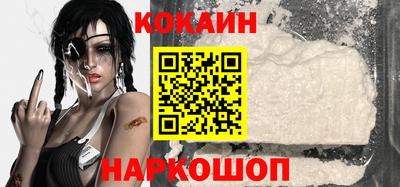 ECSTASY Балаково
