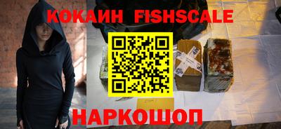 МДПВ Балашиха