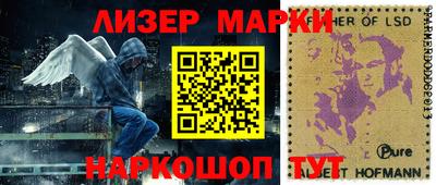 МДПВ Балашиха