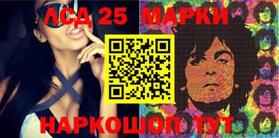 МДПВ Балашиха