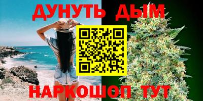 гашик Балахна