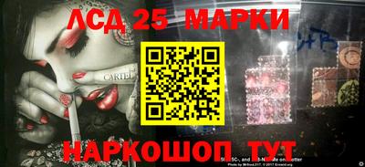 МДПВ Балашиха
