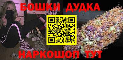 ECSTASY Балаково