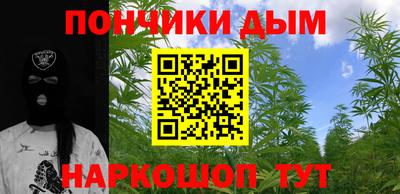 МДПВ Балашиха