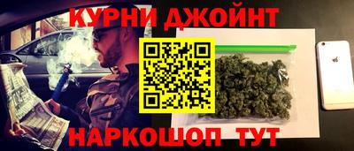 ECSTASY Балаково