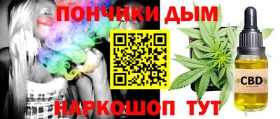 МДПВ Балашиха