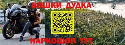 ECSTASY Балаково