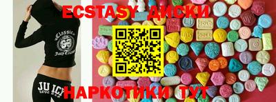 МДПВ Балашиха