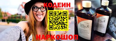 ECSTASY Балаково