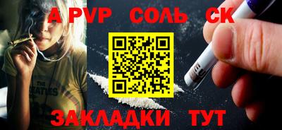 МДПВ Балашиха