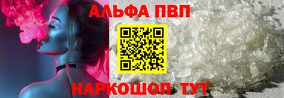 МДПВ Балашиха