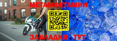 ECSTASY Балаково