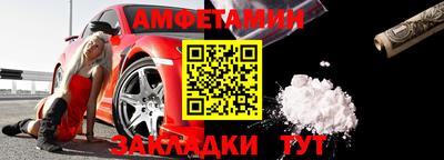 МДПВ Балашиха