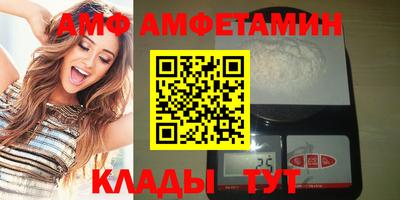 МДПВ Балашиха