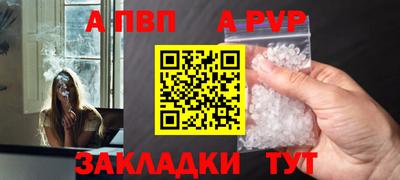 ECSTASY Балаково