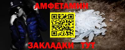 ECSTASY Балаково