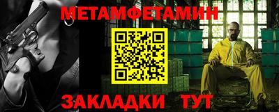 ECSTASY Балаково