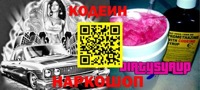 гашик Балахна
