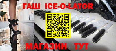 метамфетамин Баксан