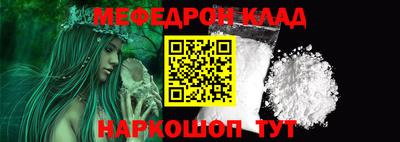 ECSTASY Балаково