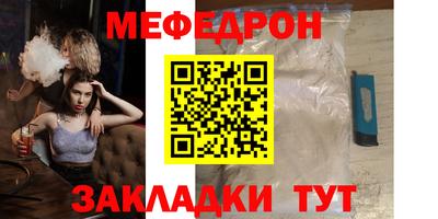шишки Аша