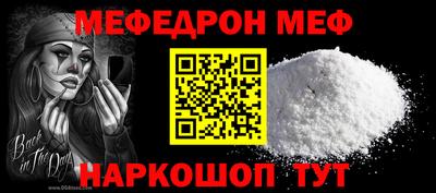 МДПВ Балашиха