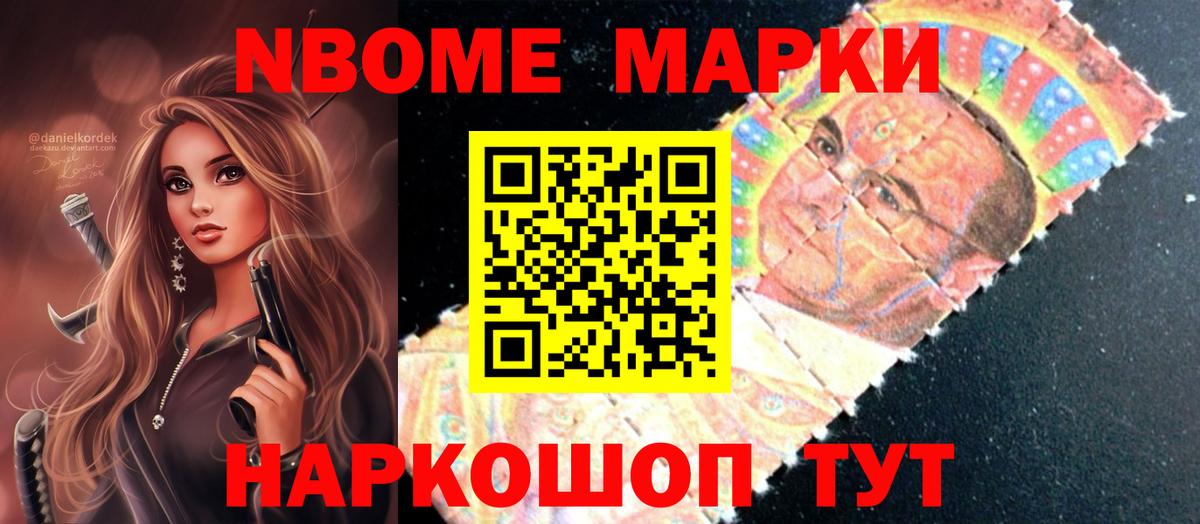 Дербент  Лсд 25 экстази кислота  Лсд 25 экстази ecstasy  Вход с VPN 
